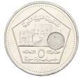 Монета 5 фунтов 2003 года Сирия (Артикул: K12-80132) — Фото №1