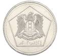 Монета 5 фунтов 2003 года Сирия (Артикул: K12-80132) — Фото №2