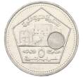 Монета 5 фунтов 2003 года Сирия (Артикул: K12-80133) — Фото №1