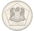 Монета 5 фунтов 2003 года Сирия (Артикул: K12-80134) — Фото №2