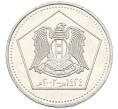 Монета 5 фунтов 2003 года Сирия (Артикул: K12-80137) — Фото №2