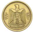 Монета 5 пиастров 1960 года Сирия (Артикул: K12-80141) — Фото №2