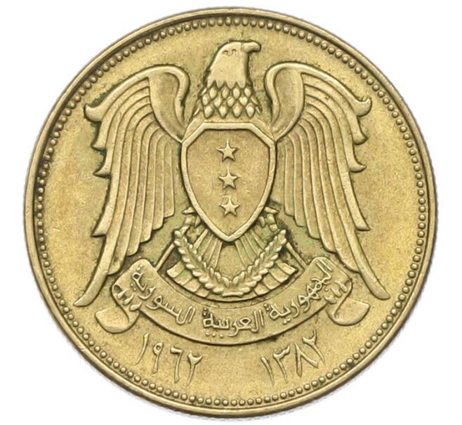 Монета 10 пиастров 1962 года Сирия (Артикул: K12-80144) — Фото №2
