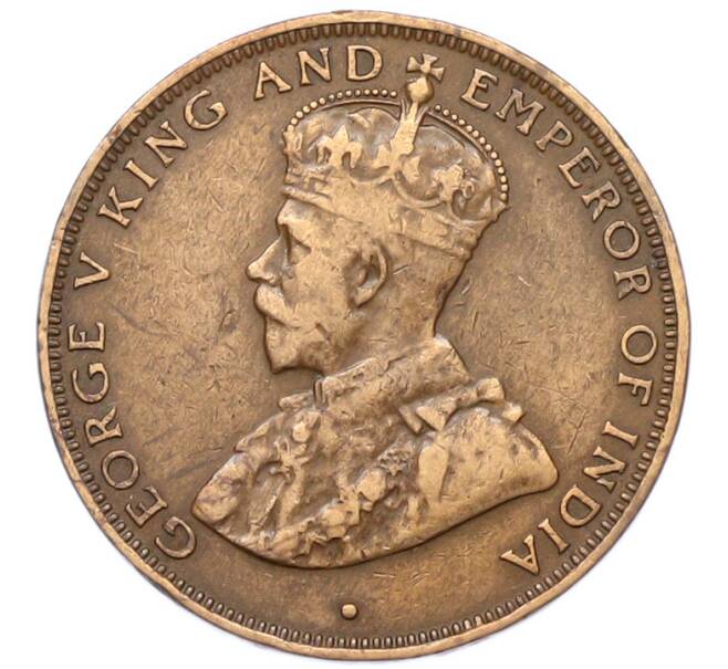 Монета 1 цент 1933 года Гонконг (Артикул: K12-80160) — Фото №2