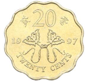 20 центов 1997 года Гонконг «Возврат Гонконга под юрисдикцию Китая» — Фото №1