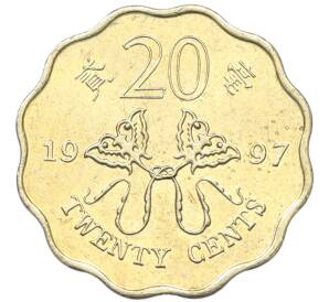 20 центов 1997 года Гонконг «Возврат Гонконга под юрисдикцию Китая» — Фото №1