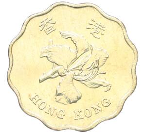 20 центов 1997 года Гонконг «Возврат Гонконга под юрисдикцию Китая» — Фото №2