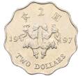 Монета 2 доллара 1997 года Гонконг «Возврат Гонконга под юрисдикцию Китая» (Артикул: K12-80170) — Фото №1