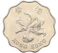 Монета 2 доллара 1997 года Гонконг «Возврат Гонконга под юрисдикцию Китая» (Артикул: K12-80170) — Фото №2