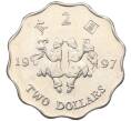 Монета 2 доллара 1997 года Гонконг «Возврат Гонконга под юрисдикцию Китая» (Артикул: K12-80171) — Фото №1
