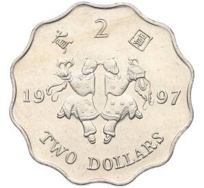 2 доллара 1997 года Гонконг «Возврат Гонконга под юрисдикцию Китая» — Фото №1