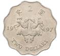 Монета 2 доллара 1997 года Гонконг «Возврат Гонконга под юрисдикцию Китая» (Артикул: K12-80174) — Фото №1