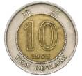 Монета 10 долларов 1995 года Гонконг (Артикул: K12-80180) — Фото №1