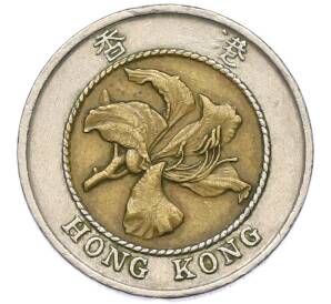 10 долларов 1995 года Гонконг — Фото №2