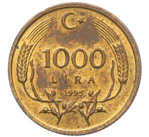 1000 лир 1995 года Турция — Фото №1