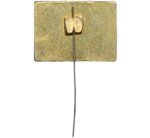 Значок «Московский Кремль» — Фото №2