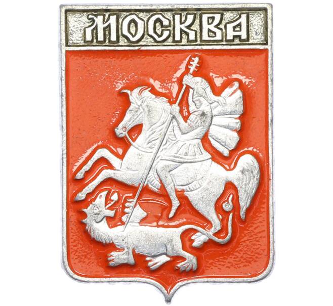 Значок «Герб города Москва» (Артикул: K12-80199) — Фото №1