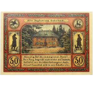 50 пфеннигов 1921 года Германия — город Ильменау (Нотгельд) — Фото №2