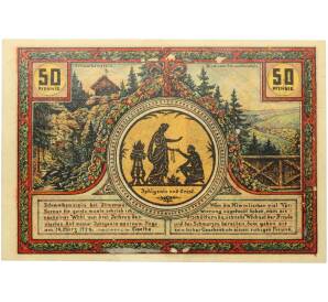 50 пфеннигов 1921 года Германия — город Ильменау (Нотгельд) — Фото №2