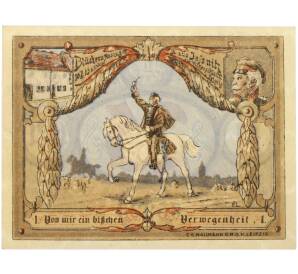 25 пфеннигов 1921 года Германия — город Йесниц (Нотгельд) — Фото №1