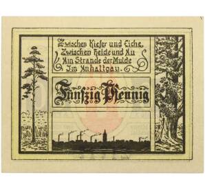 50 пфеннигов 1921 года Германия — город Йесниц (Нотгельд) — Фото №2