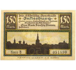 1.50 марки 1922 года Германия — город Инстербург (Нотгельд) — Фото №2