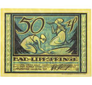 50 пфеннигов 1921 года Германия — город Бад-Липшпринге (Нотгельд) — Фото №1