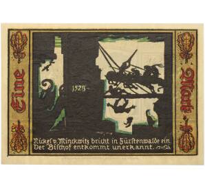 1 марка 1921 года Германия — город Фюрстенвальде-Шпрее (Нотгельд) — Фото №1