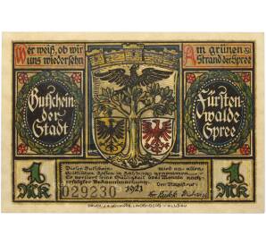 1 марка 1921 года Германия — город Фюрстенвальде-Шпрее (Нотгельд) — Фото №2