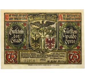 75 пфеннигов 1921 года Германия — город Фюрстенвальде-Шпрее (Нотгельд) — Фото №2