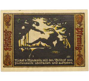 75 пфеннигов 1921 года Германия — город Фюрстенвальде-Шпрее (Нотгельд) — Фото №1