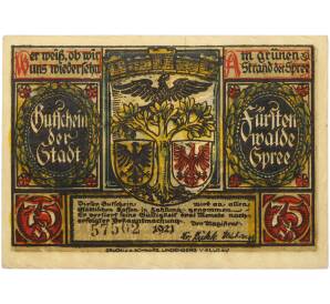 75 пфеннигов 1921 года Германия — город Фюрстенвальде-Шпрее (Нотгельд) — Фото №2