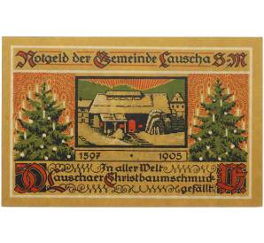 50 пфеннигов 1921 года Германия — город Лауша (Нотгельд) — Фото №1