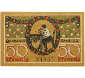 50 пфеннигов 1921 года Германия — город Лауша (Нотгельд) — Фото №2