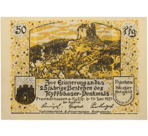 50 пфеннигов 1921 года Германия — город Франкенхаузен (Нотгельд) — Фото №1
