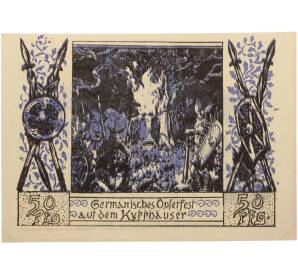 50 пфеннигов 1921 года Германия — город Франкенхаузен (Нотгельд) — Фото №2