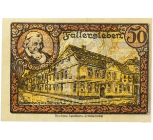 50 пфеннигов 1920 года Германия — город Фаллерслебен (Нотгельд) — Фото №1