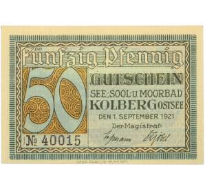 50 пфеннигов 1921 года Германия — город Кольберг (Нотгельд) — Фото №2