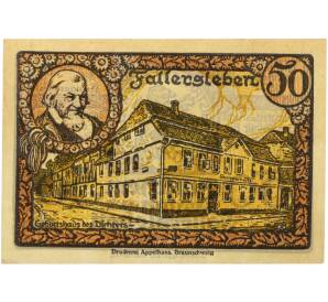 50 пфеннигов 1920 года Германия — город Фаллерслебен (Нотгельд) — Фото №1