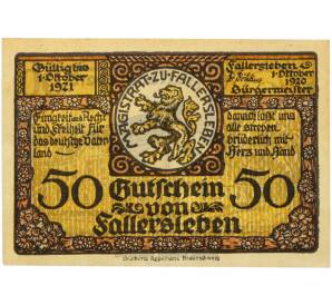 50 пфеннигов 1920 года Германия — город Фаллерслебен (Нотгельд) — Фото №2