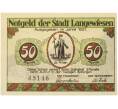 Банкнота 50 пфеннигов 1921 года Германия — город Лангевизен (Нотгельд) (Артикул: K10-13665) — Фото №2