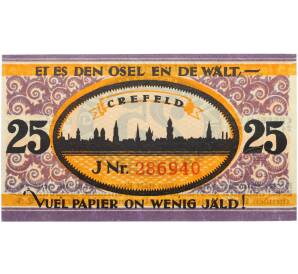 25 пфеннигов 1921 года Германия — город Крефельд (Нотгельд) — Фото №2