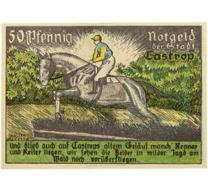 50 пфеннигов 1921 года Германия — город Кастроп (Нотгельд) — Фото №1