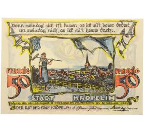 50 пфеннигов 1922 года Германия — город Крёпелин (Нотгельд) — Фото №1