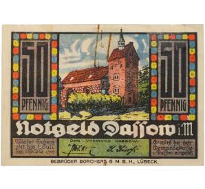 50 пфеннигов 1922 года Германия — община Дассов (Нотгельд) — Фото №1