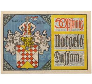 50 пфеннигов 1922 года Германия — община Дассов (Нотгельд) — Фото №2