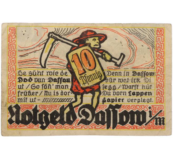 Банкнота 10 пфеннигов 1922 года Германия — община Дассов (Нотгельд) (Артикул: K10-13674) — Фото №1