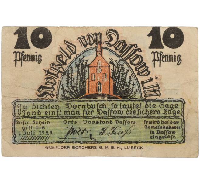 Банкнота 10 пфеннигов 1922 года Германия — община Дассов (Нотгельд) (Артикул: K10-13674) — Фото №2