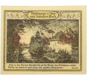 50 пфеннигов 1921 года Германия — город Эммендинген (Нотгельд) — Фото №1