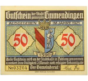 50 пфеннигов 1921 года Германия — город Эммендинген (Нотгельд) — Фото №2